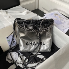 Chanel Shopping Bags